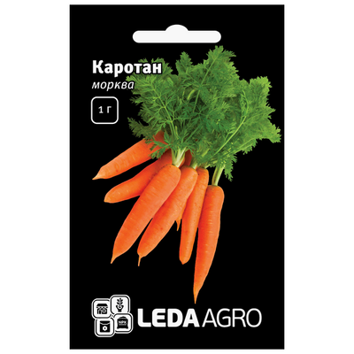 Насіння моркви Каротан, 1 г (Leda Agro)