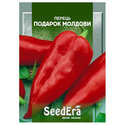 Насіння перцю солодкого Подарок Молдови , 0,2 г (Seedera) 4823073720905 фото