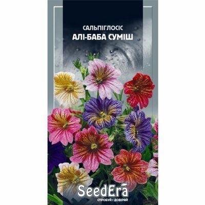 Насіння квітів Сальпіглосіс Алі-баба суміш Seedera, 0,1 г