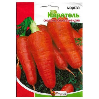Насіння моркви Каротель 10 г (Яскрава) 4823069803544 фото