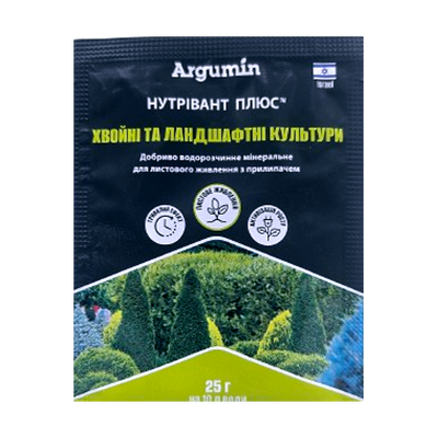 Добриво Нутрівант хвойні та ландшафтні культури, 25г(Argumin)
