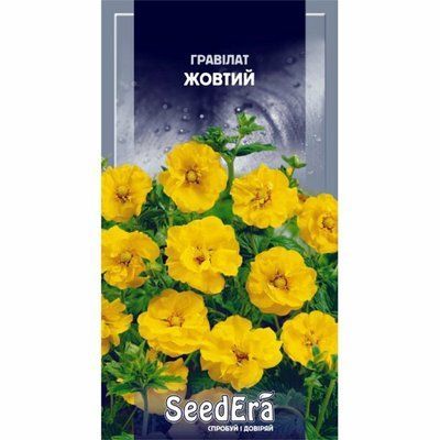 Гравілат жовтий багаторічний Seedera, 0,2 г