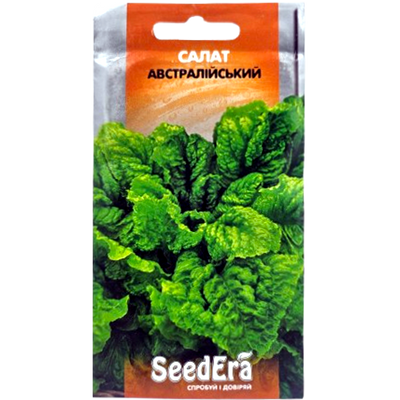 Насіння салату Австралійський, 1 г(SeedEra)