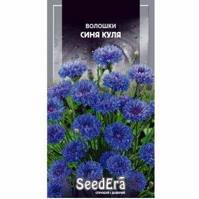 Волошки польові Синя куля Seedera, 0,5 г
