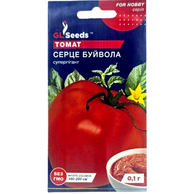 Насіння томату Серце буйвола, 0,1 г(GL SEEDS)