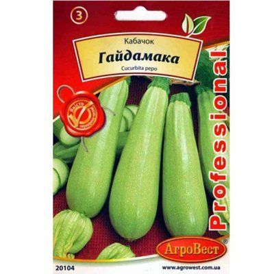 Насіння кабачка Гайдамака , 3 г (АгроВест)