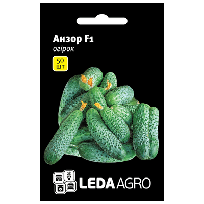 Насіння огірка Анзор F1, 50 шт (Leda Agro)