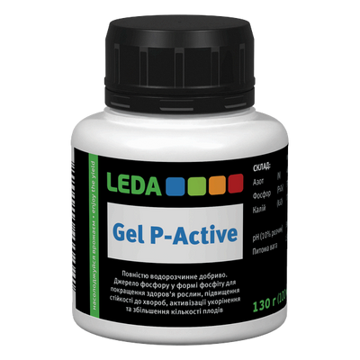 Добриво Gel P-Active фосфітне, 100 мл / 130 г (Leda Agro)