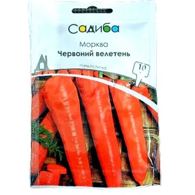 Насіння моркви Червоний Велетень, 10 г (Садиба) 4820189021971 фото