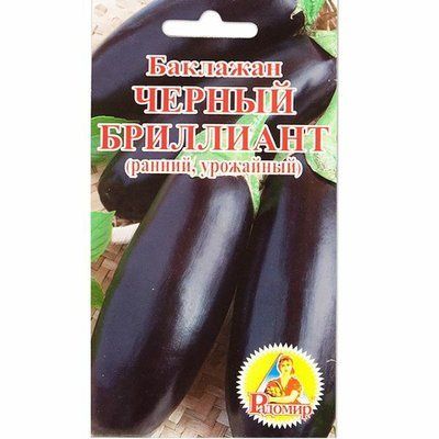Насіння баклажану Чорний діамант, 0,3 г (Радомир)