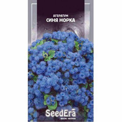 Насіння квітів Агератум Синя норка, 0,2г (Seedera)