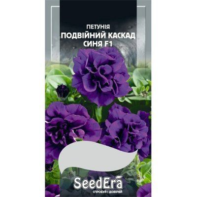 Петунія бахромчаста великоквіткова низькоросла Подвійний Каскад Синя F1 Seedera, 10 шт
