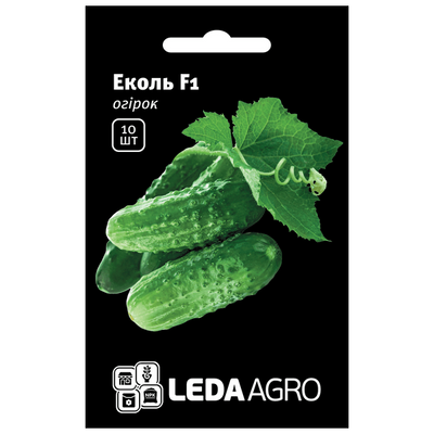 Насіння огірка Еколь F1, 10 шт (Leda Agro)