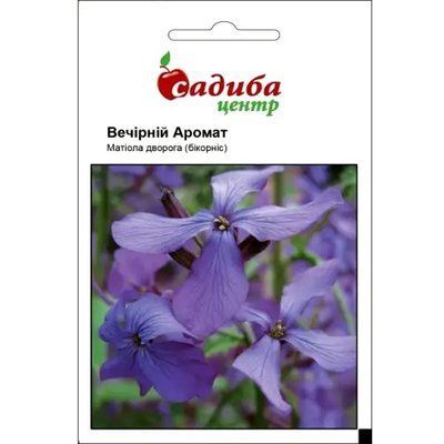 Матіола бікорніс Вечірній Аромат, 0,2 г (Садиба Центр)
