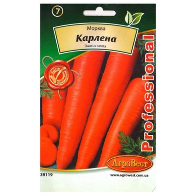 Насіння моркви Карлена 5 г (АгроВест) 391184 фото