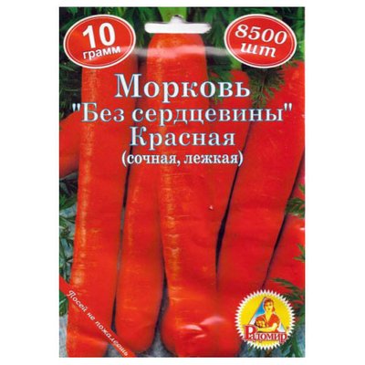 Насіння моркви Без сердцевини 10 г (Радомир) 2022252003668 фото