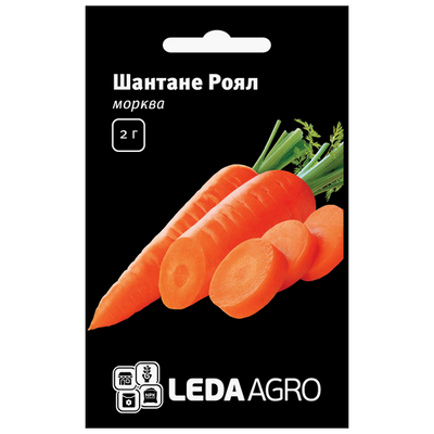 Насіння моркви Роял Шантане, 2 г (Leda Agro)