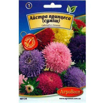 Квіти Айстра принцеса (суміш) 0,3 г (АгроВест)