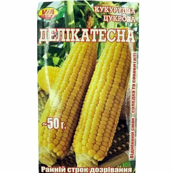 Насіння кукурудзи цукрової Делікатесна, 50 г (VIA+) 1459 фото