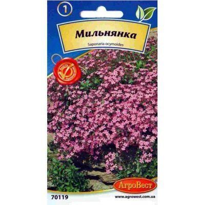 Квіти Мильнянка 0,25 г (АгроВест)