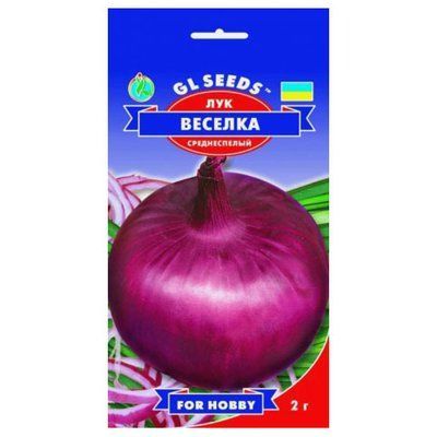 Насіння цибулі ріпчастої червоної Веселка , 2 г (GL SEEDS)