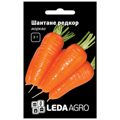Насіння моркви Шантане Редкор, 2 г (Leda Agro)