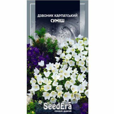 Дзвоник карпатський суміш Seedera, 0,1 г