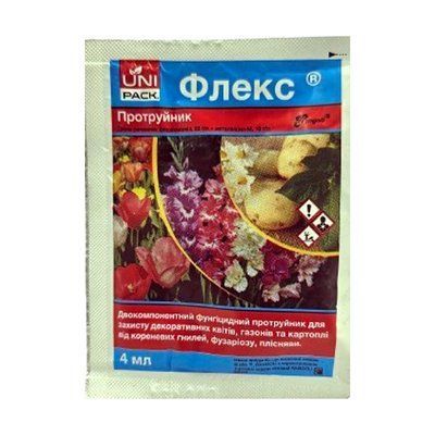 Фунгіцидний протруйник Флекс 4 мл (Rangoli)