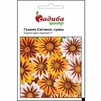 Газанія Світанок, суміш 10 шт. (Садиба Центр)