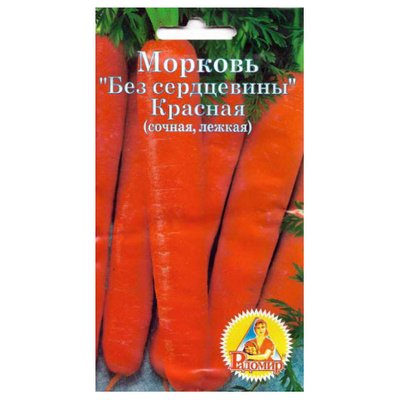 Насіння моркви Без серцевини 2 г (Радомир) 2930000003764 фото