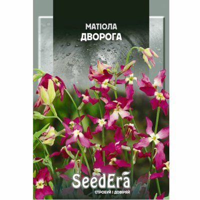 Насіння квітів Матіола дворога ,1 г(Seedera)