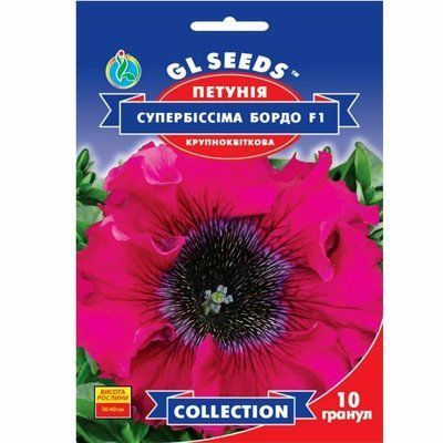 Насіння квітів Петунія F1 Супербісіма Бордо , 10 шт (GL SEEDS)