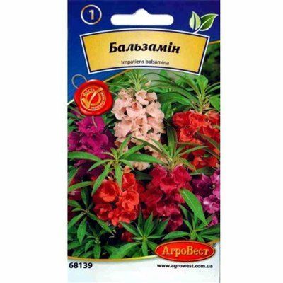 Насіння квітів Бальзамін (суміш), 1 г (АгроВест)