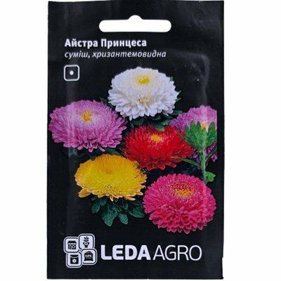 Насіння квітів айстра Принцеса (суміш), 0,2 г(LEDAAGRO)