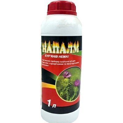 Гербіцид Напалм Форте, 1 л ( Сімейний сад)