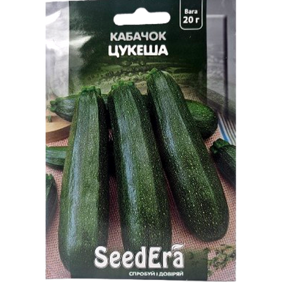 Кабачок Цукеша , 20 г(SeedEra)