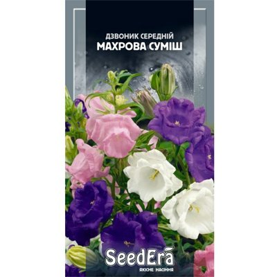 Насіння квітів Дзвоник середній Махрова суміш , 0,2 г(Seedera) 4823073706213 фото