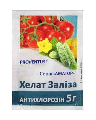 Добриво Хелат Заліза 5 г (Proventus)