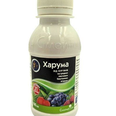 Післясходовий гербіцид Харума, 100 мл (Сімейний сад)