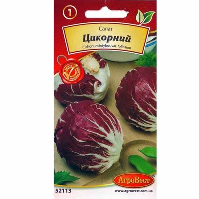 Насіння салату Цикорний , 0,5 г (АгроВест) 521130 фото