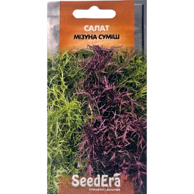 Насіння салату Мізуна суміш, 1 г(SeedEra)