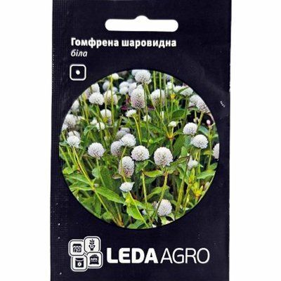 Насіння квітів Гомфрена шаровидна (біла), 0,1г(LEDAAGRO)
