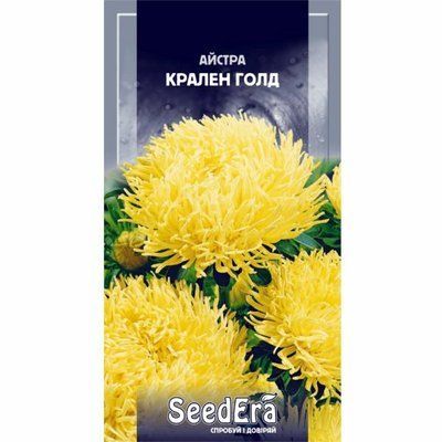 Насіння квітів Айстра високоросла Крален Голд, 0,25г (Seedera)