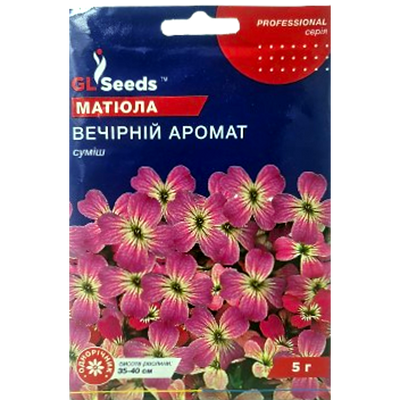 Насіння квітів Матіола Вечірній Аромат, 5 г(GL seeds)