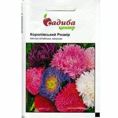 Айстра Королівський Розмір, суміш 0, 2 г (Садиба Центр)