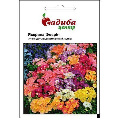 Насіння квітів Флокс друмонді Яскрава Феєрія (суміш) 0,2 г (Садиба Центр)