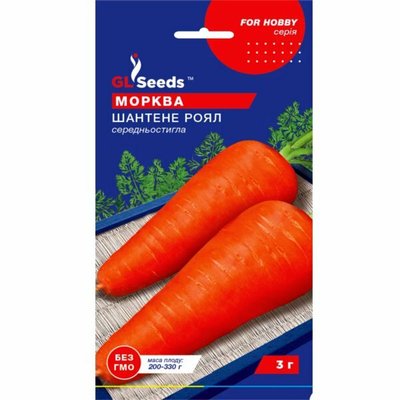 Насіння моркви Шантене Роял 3 г (GL SEEDS) 4823096901978 фото