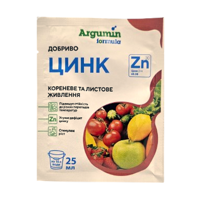 Добриво Цинк, 25 мл(Argumin formula)