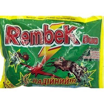 Інсектицид RembeK Duo, 220 г
