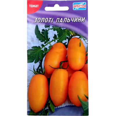 Насіння томату Золоті пальчики, 30нас(Геліос)